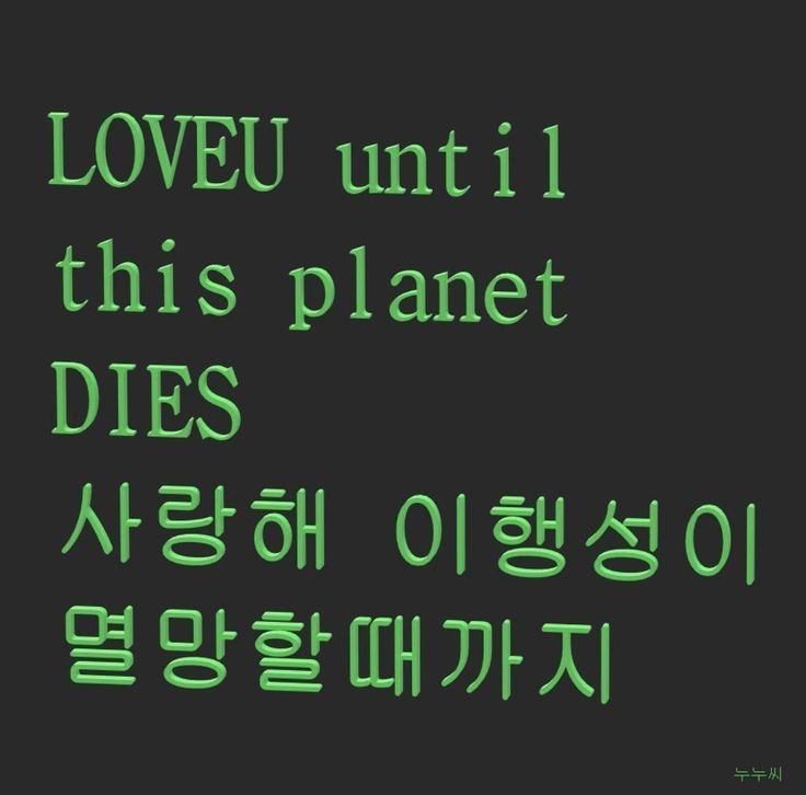 낭만 충전할 시간 | 인스티즈