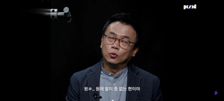 성우지망생 아닌 사람 찾는건데 인사 한마디 하고 바로 들킴 | 인스티즈