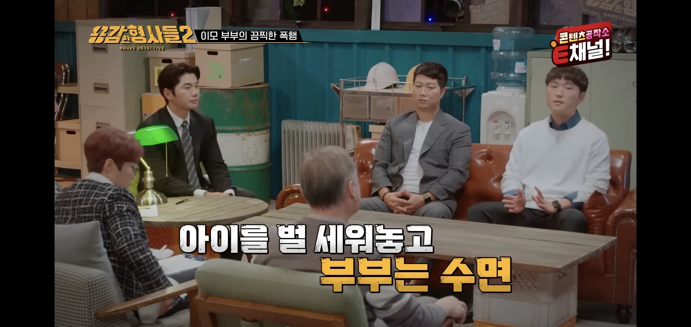 이모부부가 10살 아이한테 버리라고 시킨 쓰레기의 양 | 인스티즈