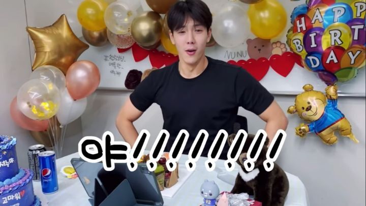 호락호락하지 않은 남돌의 뭔가 웃긴 생일 브이앱 | 인스티즈