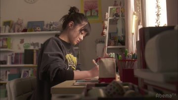 그러니깐 저는 '책상 앞 창문' 이 너무 부러웠던 것 같아요.twt | 인스티즈