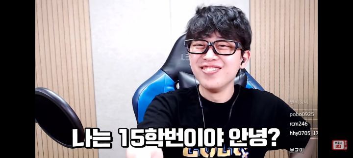 대학교 선배들은 다 잘생기지 않을까? (주둥이방송) | 인스티즈