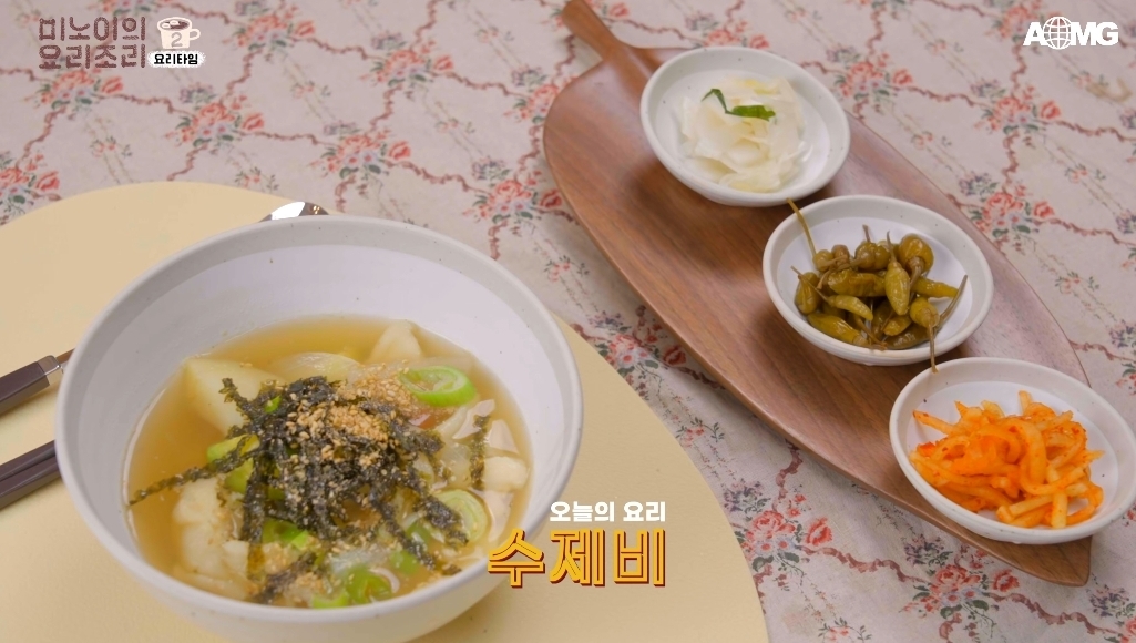 미노이의 요리조리에 나오는 요리와 디저트 | 인스티즈