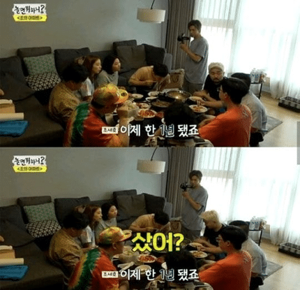 조세호가 전세 사는 이유 | 인스티즈