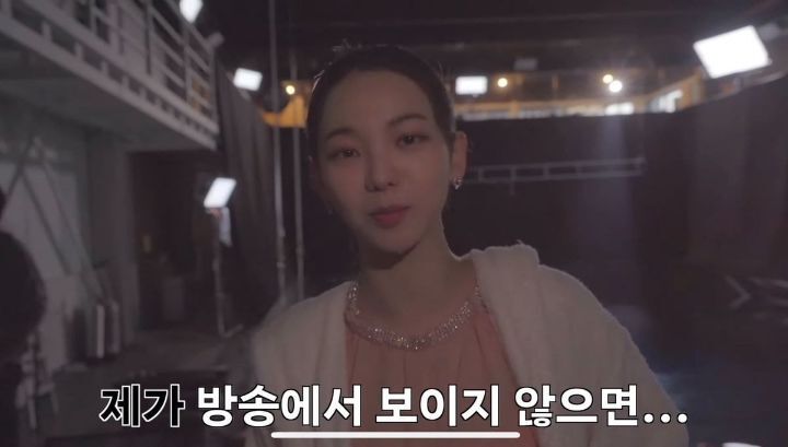 지금 알티타고있는 세계관 찍겠다고 대역없이 수중촬영 해낸 에스파 카리나 | 인스티즈