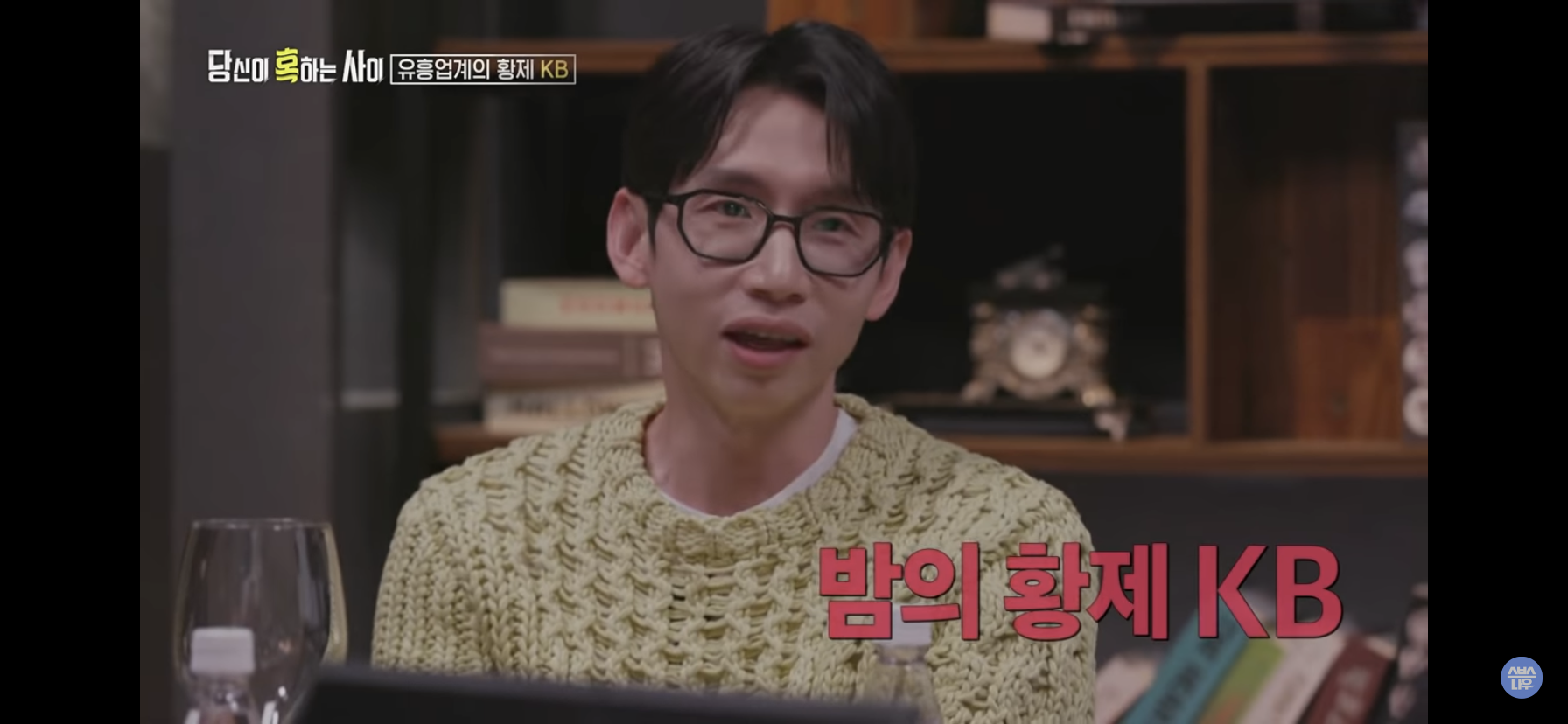 c39adfe778b2395d73632cfec0232366663f89a5