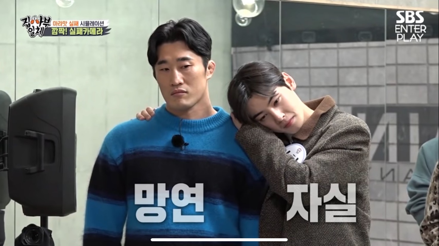 누구보다 진심이었던 차은우.jpg | 인스티즈