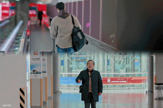 송강이 인터뷰에서 눈물이 엄청 났다고 언급한 '나빌레라' 속 장면 | 인스티즈