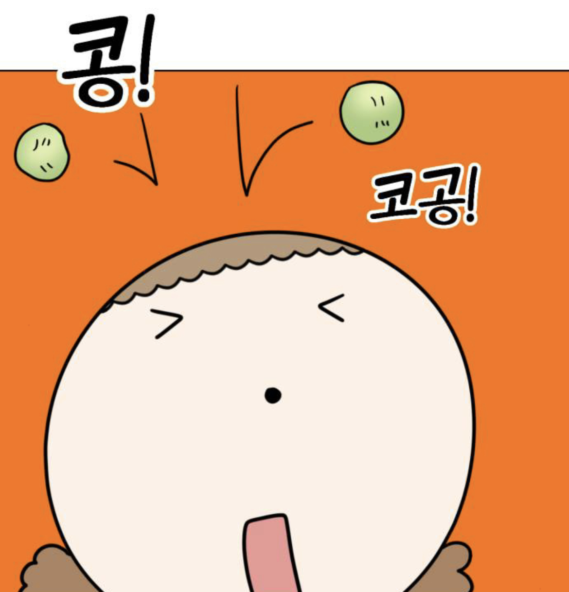 언니 내가 오늘 유치원에 갔는데 유치원에서 고양이를 본거 같아 걔도 나처럼 사람이 됐나봐 대박임! | 인스티즈