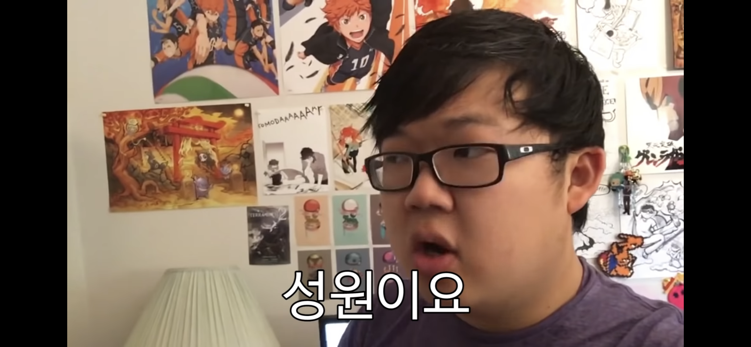 해외에서 한국 이름 발음 못하는 (척 하는) 외국인들 특징.jpg | 인스티즈