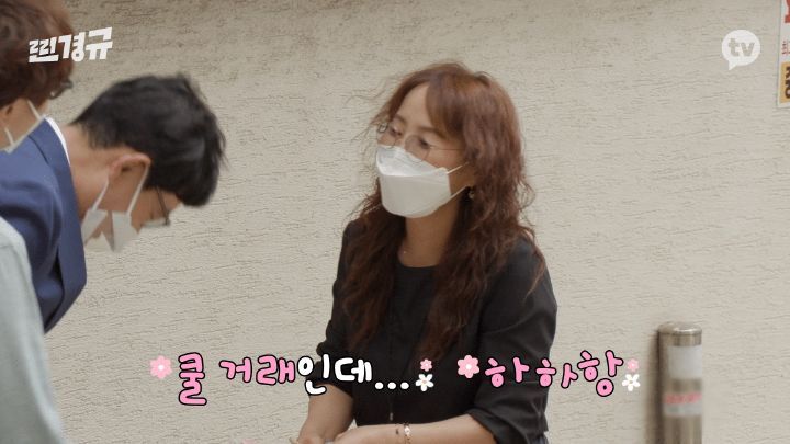 하루동안 당근으로 자취생 집안살림 다 사주는 이경규 | 인스티즈