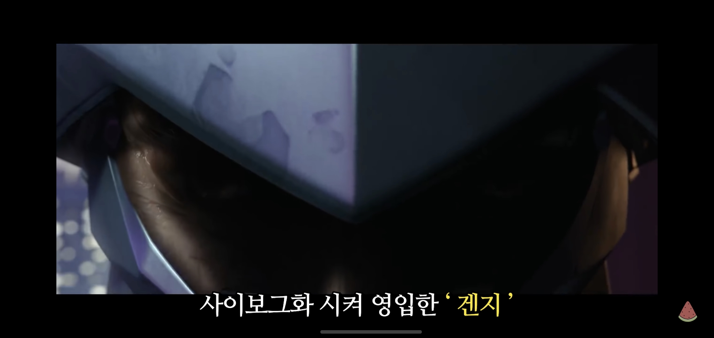 오버워치 세계관 스토리 #1 | 인스티즈