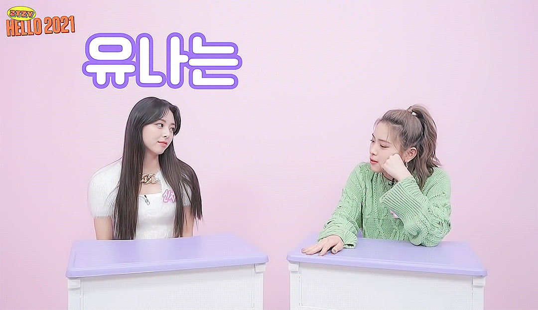 ITZY(있지) 마지막 멤버로 유나가 들어오면서 바뀌었다는 그룹 분위기.jpg | 인스티즈