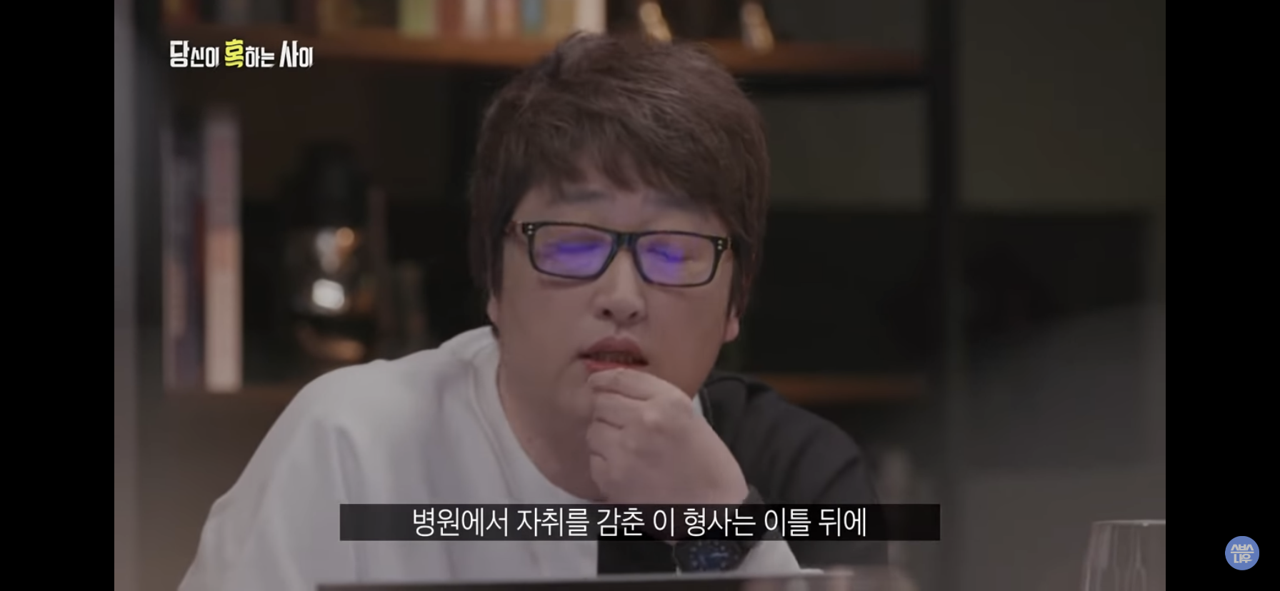 c53d0184b336e57563b698fb8064f2988d82a2ad