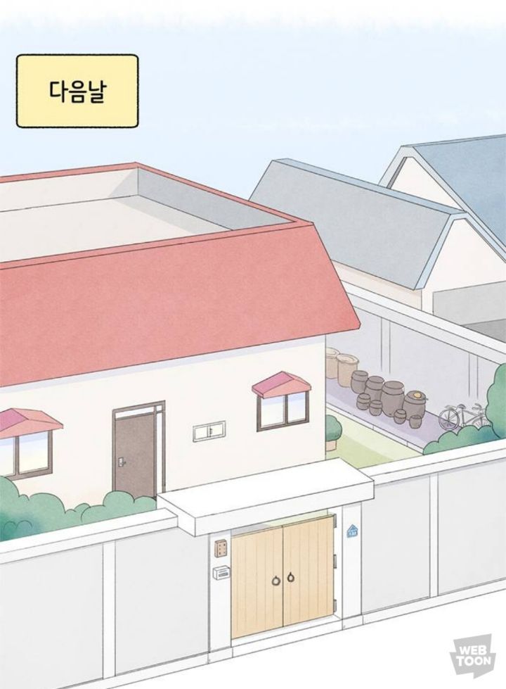 직장이랑 가까워서 할머니집에서 살게됐는데 더 일찍 일어나는거 실화? | 인스티즈