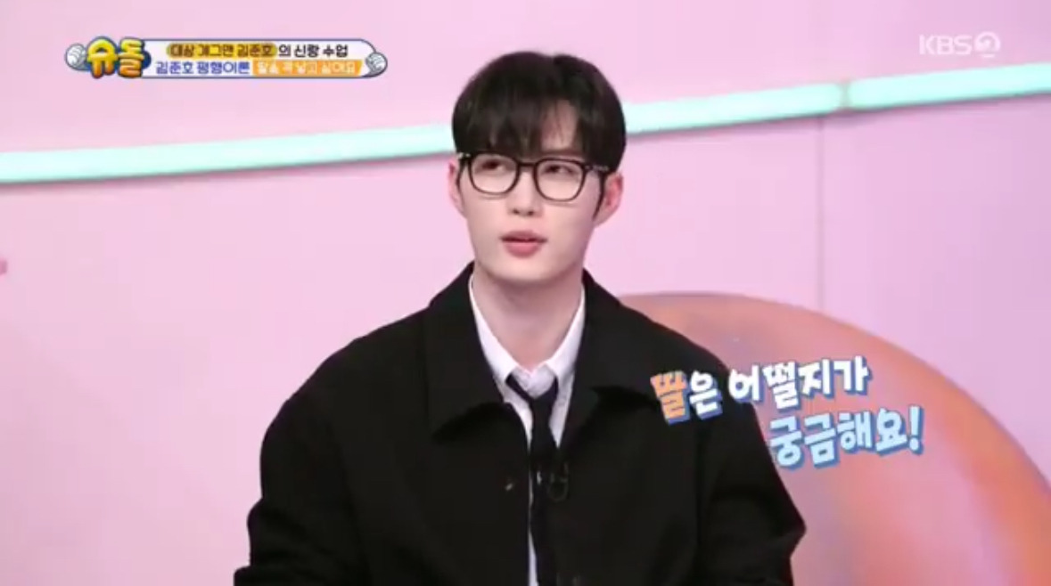 김준호 이 때 속으로 놈들 많다고 생각했을 듯.twt | 인스티즈