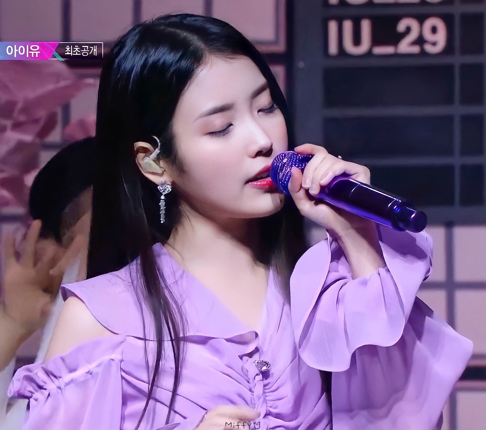 아이유의 마이크 사랑 | 인스티즈