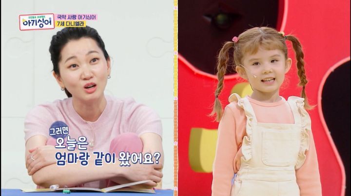 아빠가 회사에 갈 때는 바지를 입고가요~ | 인스티즈