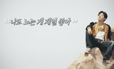 시험 공부하는 사람에게 유용한 1박2일 짤 모음 | 인스티즈