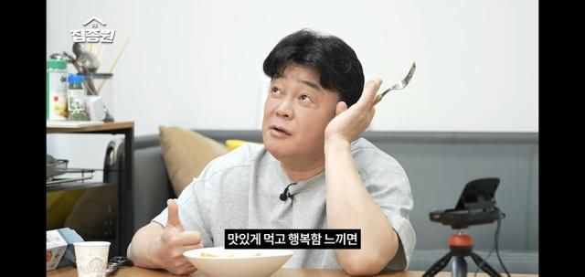 백종원이 알려주는 떡볶이 먹으면서 살 안찌는 법 | 인스티즈