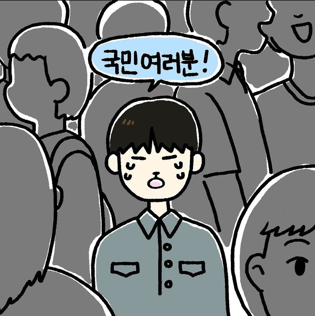 이재명 인스타그램 | 인스티즈