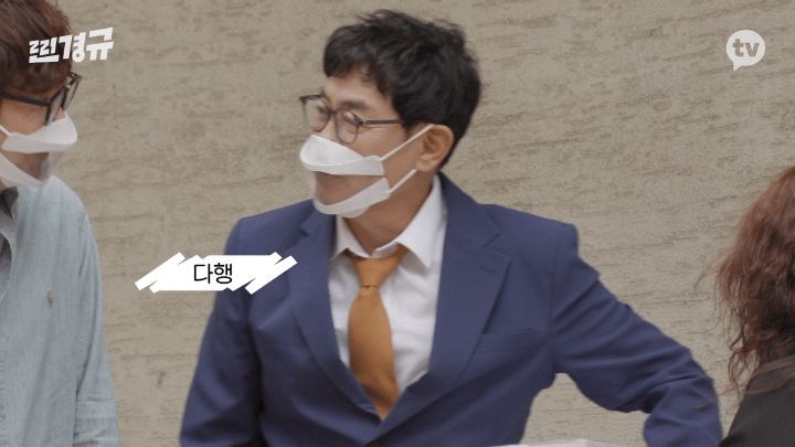 하루동안 당근으로 자취생 집안살림 다 사주는 이경규 | 인스티즈