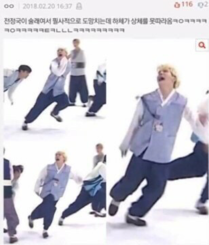 아이돌 제목학원 모음 | 인스티즈