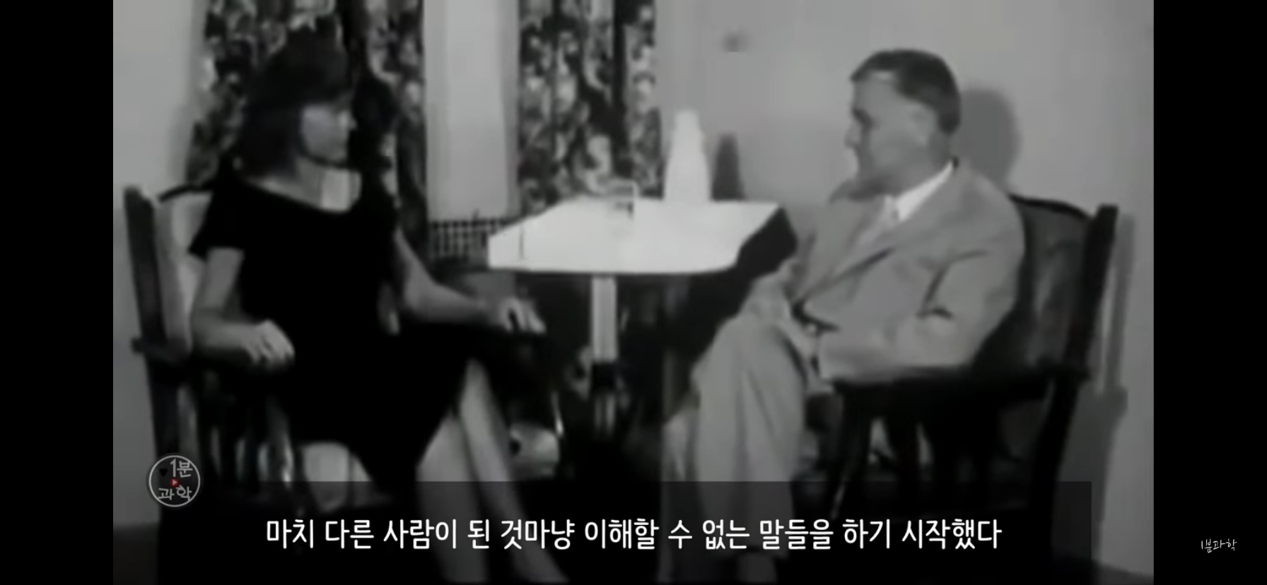 전세계에서 금지된 마약 | 인스티즈