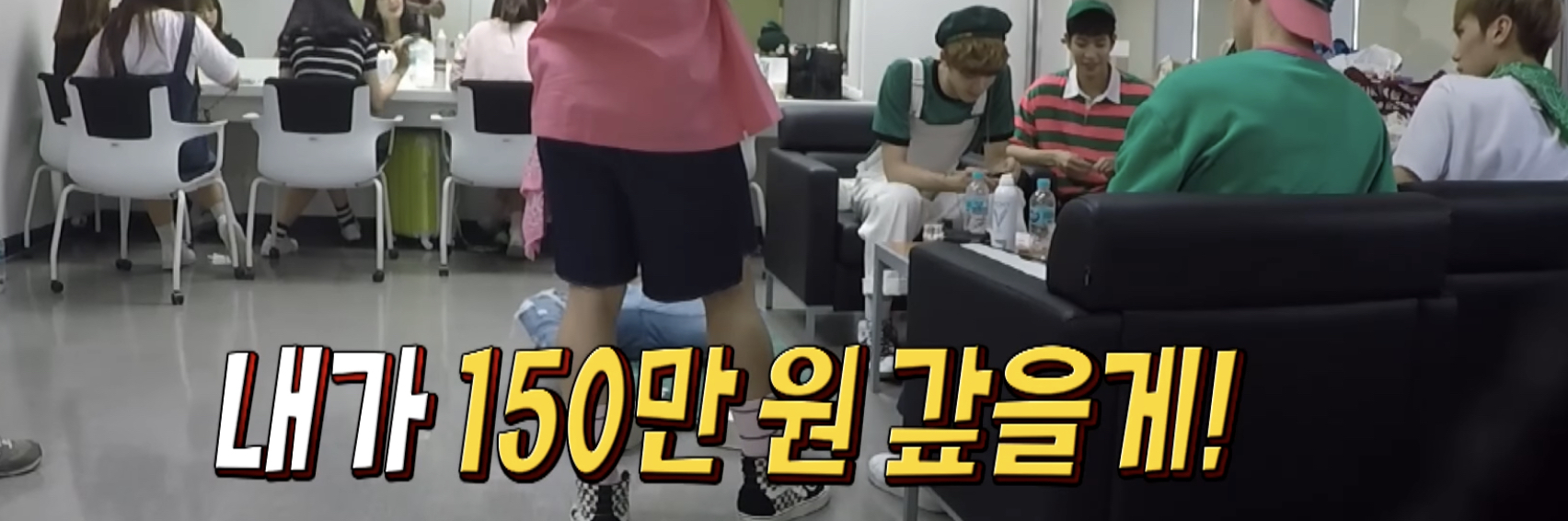 아스트로 신인시절 멤버가 사고쳤을때 차은우 반응.jpg | 인스티즈