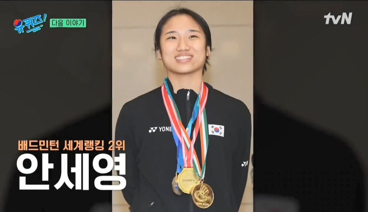 유퀴즈 다음주 라인업 | 인스티즈