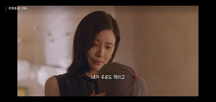 [마인] 제 아들이 시간을 되돌린다면 제 배 속에 있고 싶대요 | 인스티즈