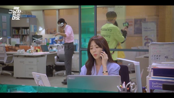 결혼을 앞둔 남자친구가 개쓰레기인걸 알려준 AI.jpg | 인스티즈
