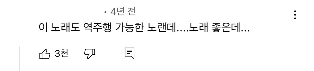 아는 사람은 다 아는 이효리가 프로듀싱했던 걸그룹 노래 | 인스티즈