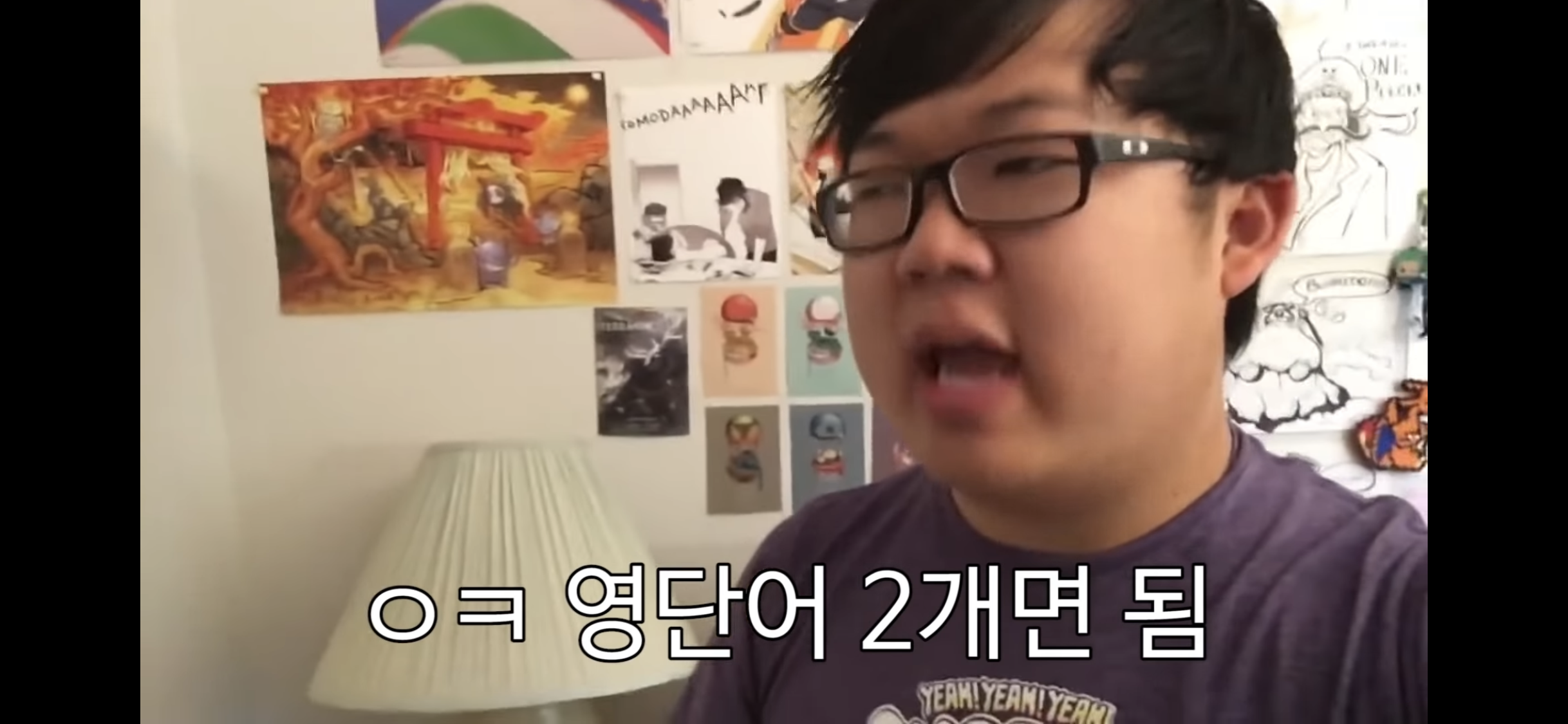해외에서 한국 이름 발음 못하는 (척 하는) 외국인들 특징.jpg | 인스티즈