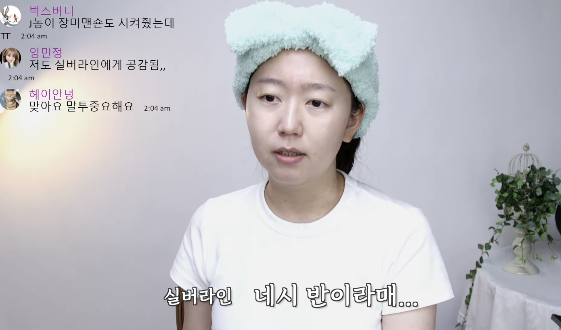 INFP 와 INTJ 다툼 상황에서 나는 어느쪽에 더 공감되는지 투표해보기 | 인스티즈