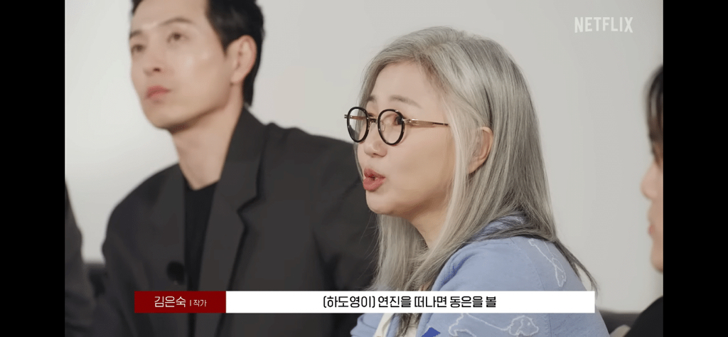 '하도영이 박연진을 떠나지 않으려 한 이유' 김은숙피셜 뜸...jpg | 인스티즈