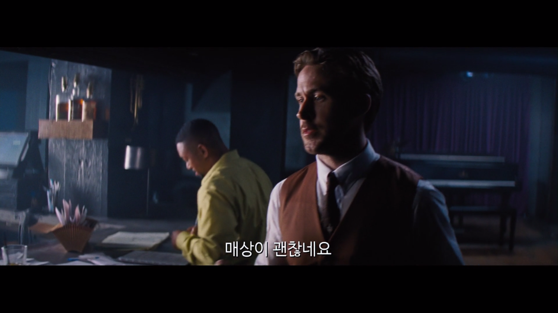 [라라랜드] 미아가 하는 모든 말은 다 기억하는 세바스찬.jpg | 인스티즈