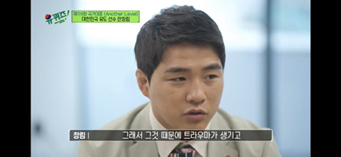 일본에서는 조센징, 한국에서는 쪽바리 소리 듣는 재일교포들 | 인스티즈