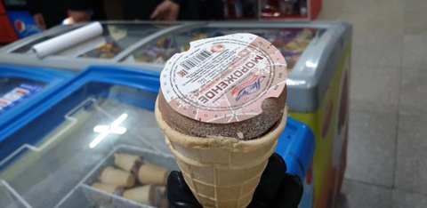 정말 화끈한 몽골 아이스크림.jpg | 인스티즈