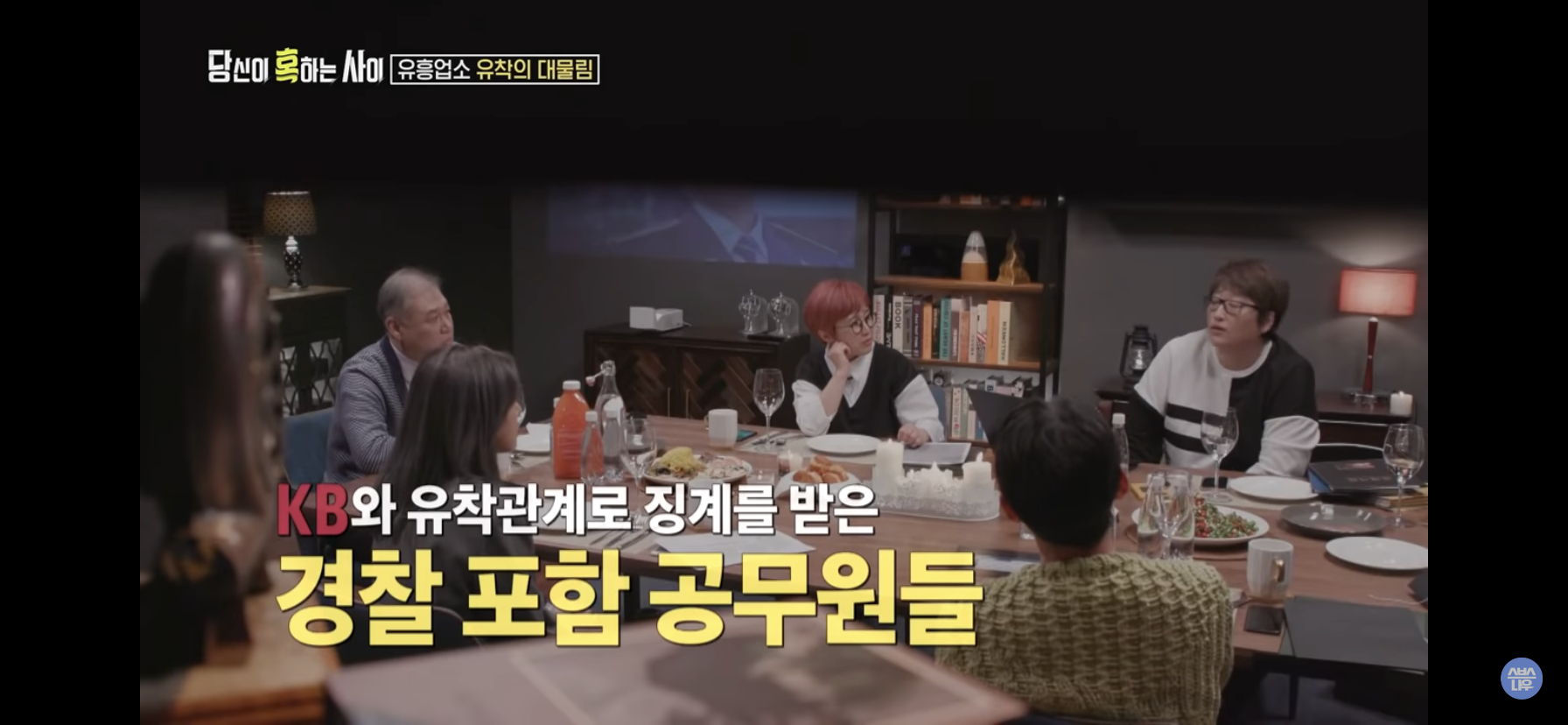 c904f59b2379db480b3993477bbddc2341f75d99