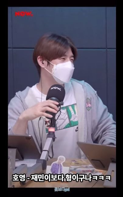 재민이를 진짜 자기 자식처럼 생각하는듯한 god | 인스티즈