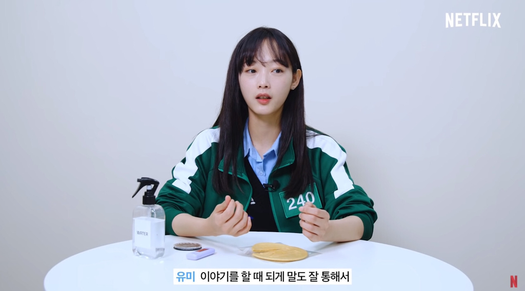 오징어게임 찍으면서 실제로 절친이 됐다는 정호연 이유미.jpg | 인스티즈