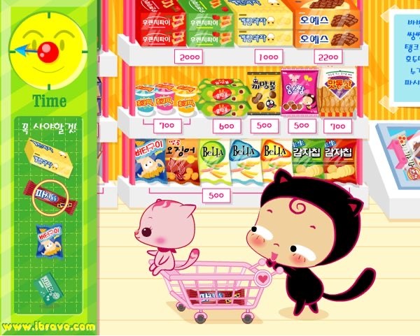 K-레트로.jpgif | 인스티즈