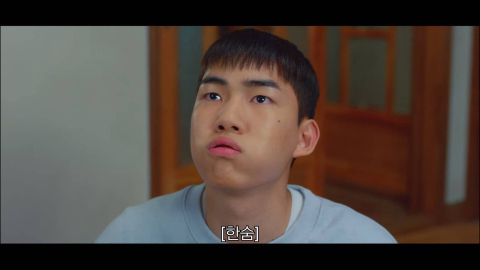 [라켓소년단] 아빠 따라 이사를 왔는데요 여기 정말 마음에 안 들어요.jpg | 인스티즈