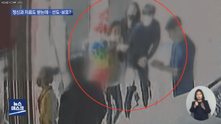 중학생들이 복도에서 담배피고 오줌까지 싸서 주의줬더니 다음날 식당에 벌어진 충격적인 일.gif | 인스티즈