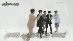 나도 탈퇴하고 싶어지는 E 사이 혼자 I 일 때(mbti) | 인스티즈