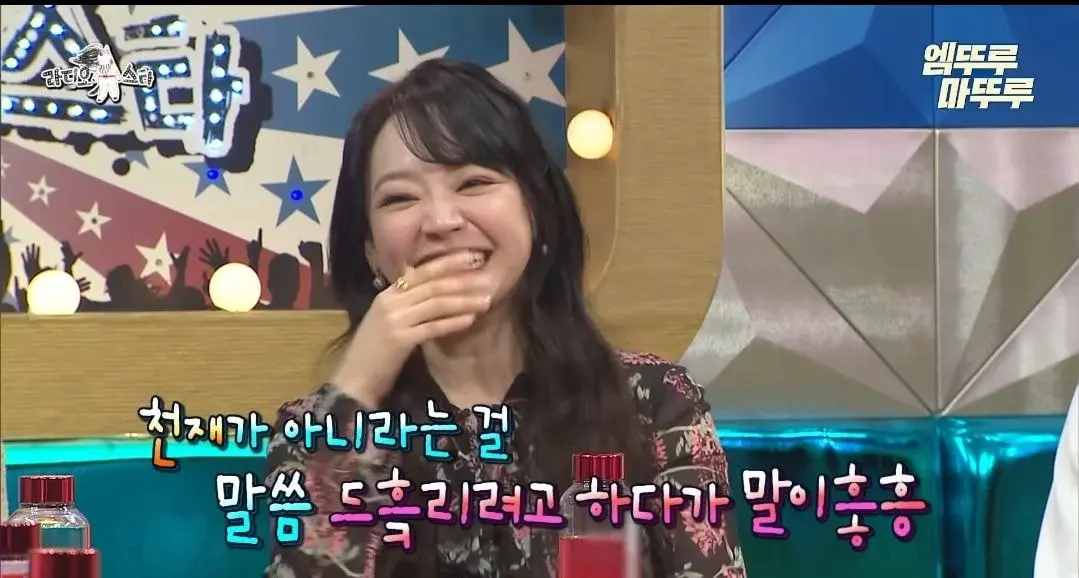 주안이가 천재라는 소리를 너무 많이 들어버린 김소현ㅋㅋㅋㅋ.jpgif | 인스티즈