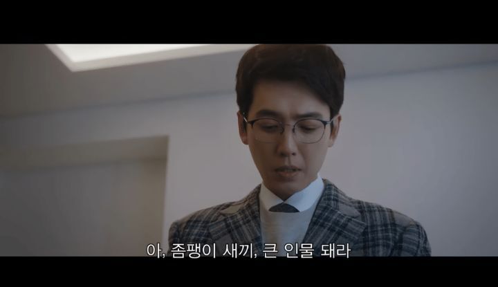어제자 존나 웃겼던 슬기로운 의사생활에 나온 샴푸 기출변형 문제 | 인스티즈