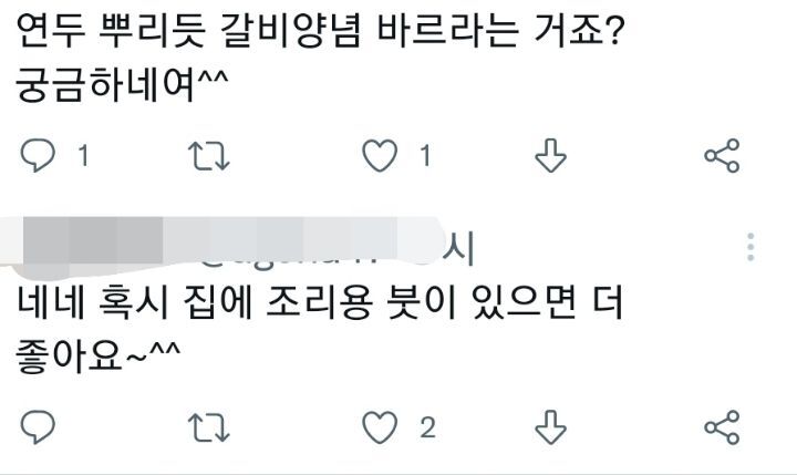 양배추 맛있게 먹는 방법 | 인스티즈