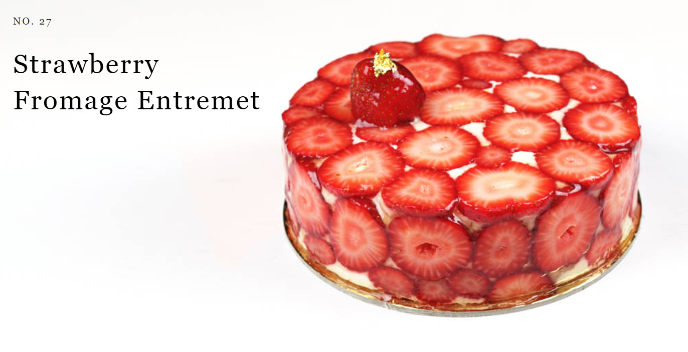 방탄코인 타려던 가게와 친분 걸리고 기싸움 하는 듯한 하이브 직원 (feat. 직원지인 케이크는 디자인 원작자 표기 없이 판매중) | 인스티즈